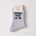 Chaussettes à paillettes- Copines pour la vie MGN Boutique